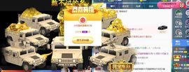 小奶猫谢谢哥哥们主播照片