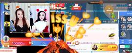 ♥陌晗♥安安静静主播照片