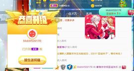 素雅依依暂休主播照片