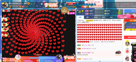 甜乐乐💞主播照片
