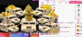 小奶猫谢谢哥哥们主播照片