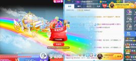 小奶猫谢谢哥哥们主播照片