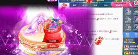 小奶猫谢谢哥哥们主播照片