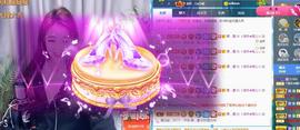 ゞ悠乐★婉儿つ主播照片