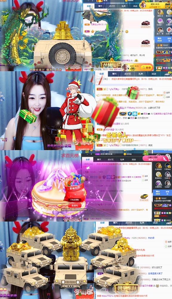 忆美❥❥❥的图片