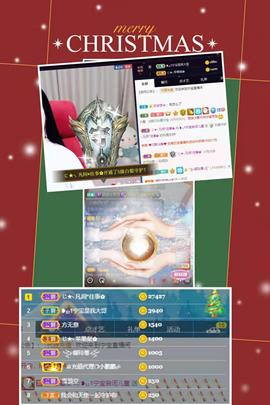 ❥₅₂1宁主播照片