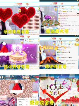 ♫顾顾唱伤感的烟嗓主播照片