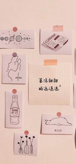 你ღ果然ღ是老板主播照片