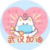 昵称违规，请重新修改