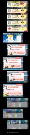 ღ娜娜ぃ肚子疼请假~主播照片