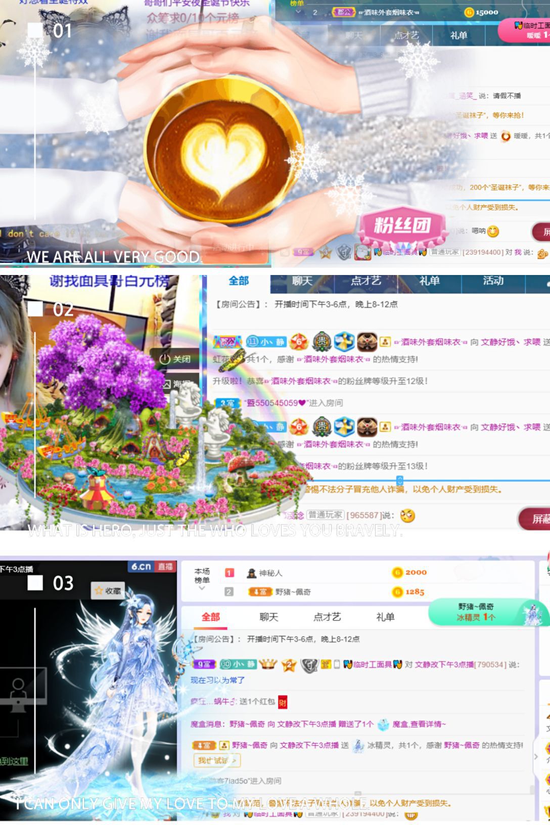 一树梨花压海唐同学☞的图片