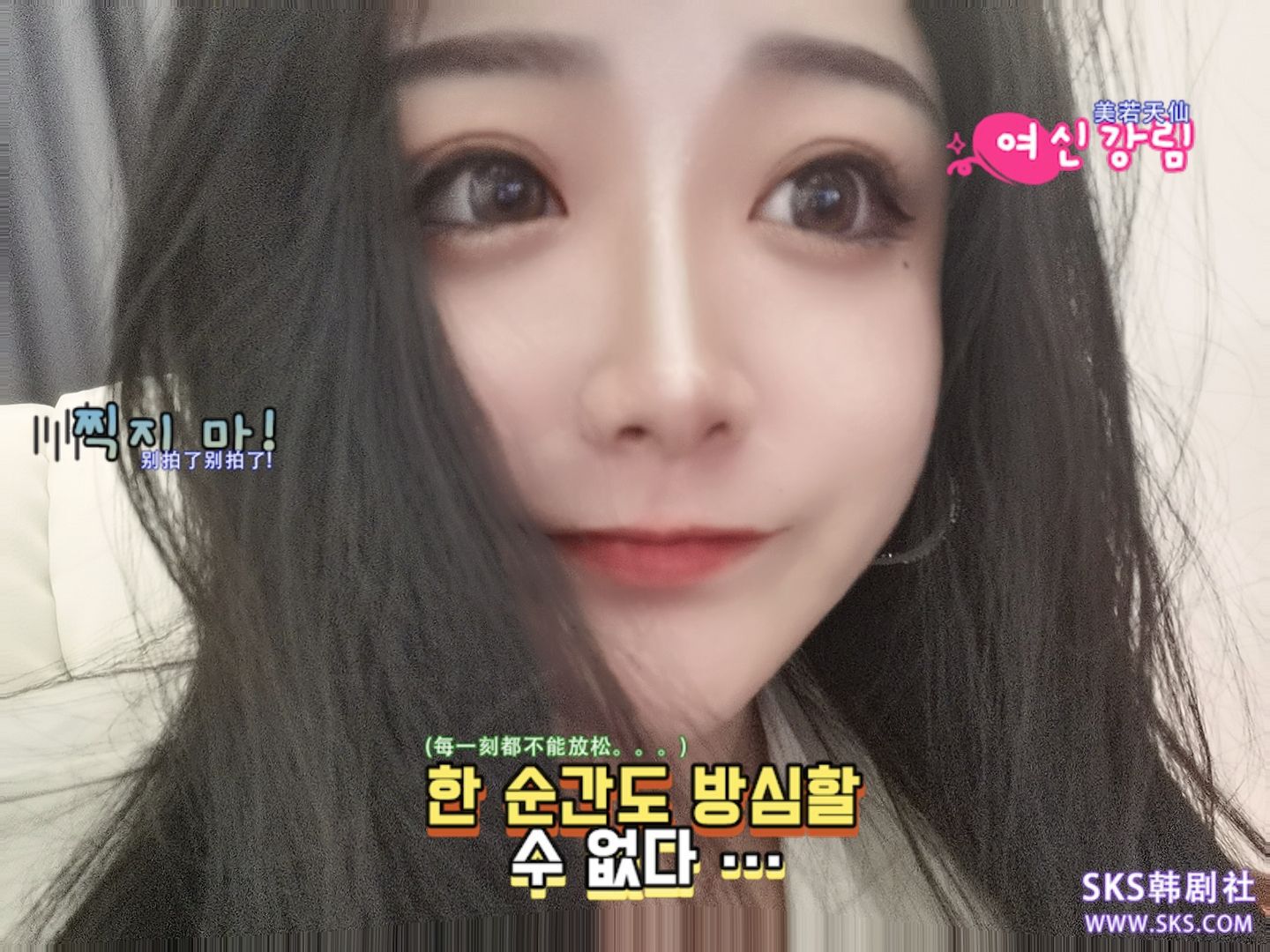 曈妹儿💜51818的图片