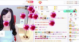 如嫣休休休主播照片