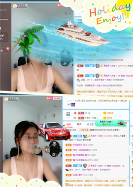 朦胧~～主播照片