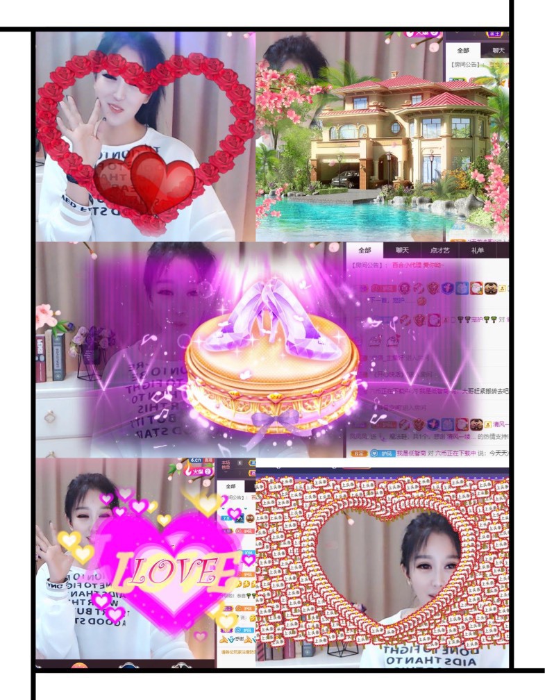 凤凤凤凤凤凤凤凤凤.的图片