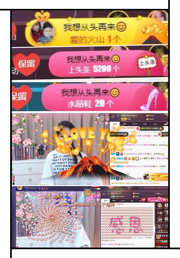 凤凤凤凤凤凤凤凤凤.的图片