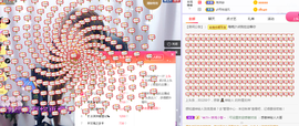 🎶柒歌回家了休的图片