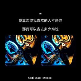 🍂思念，你懂~的图片