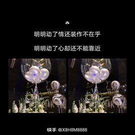 🍂思念，你懂~的图片