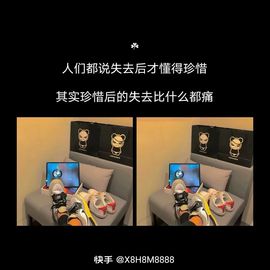 🍂思念，你懂~的图片