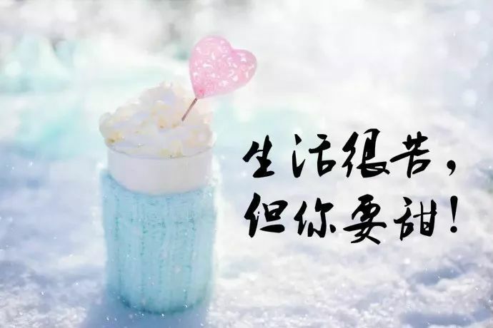 小明月生病晚上休的图片