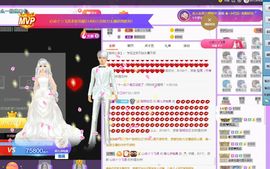 婷儿～25号休主播照片