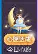 暖心晚上播主播照片