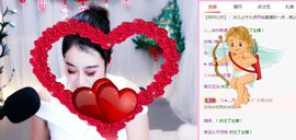 开心果冰儿主播照片