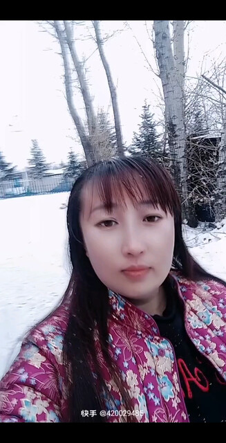 殇雪