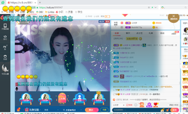 幸运❁小符号主播照片