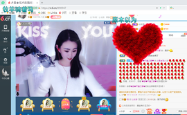幸运❁小符号主播照片