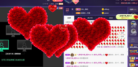 你ღ果然ღ是老板主播照片