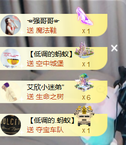 遇见美丽❤主播照片