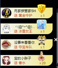 宝儿♚努力升级的图片
