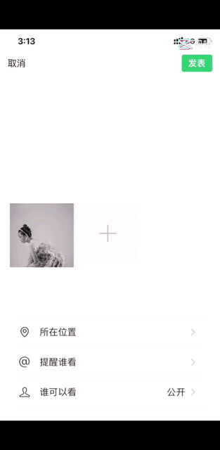 千万别把我弄丢了