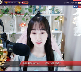 ღ瑋玮主播照片