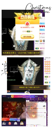 休....的图片