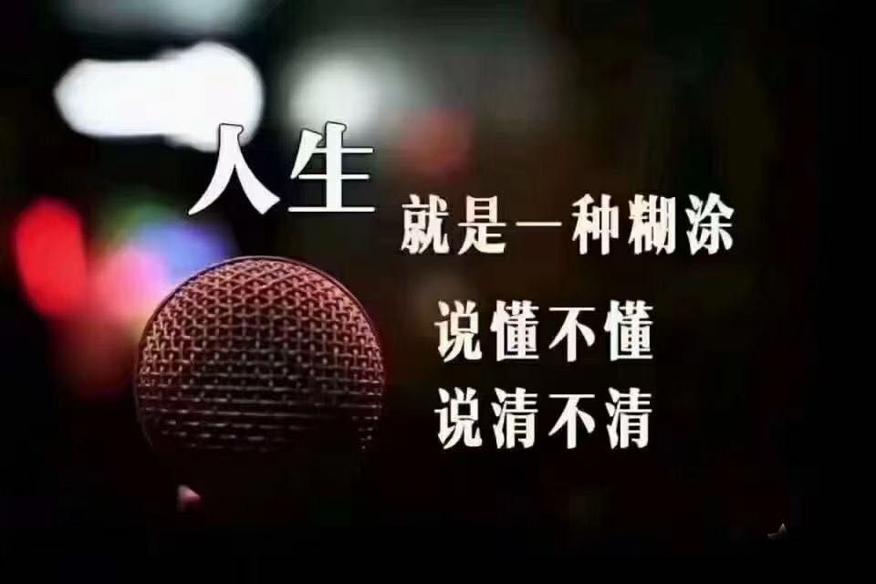 棒棒糖交友的主播照片