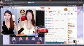 ღ糖宝♥主播照片