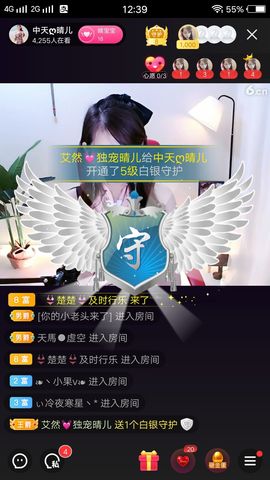 乡村农夫→的图片