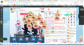 凑美没人爱主播照片