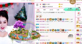 开心果冰儿主播照片