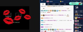 雯雯退主播照片