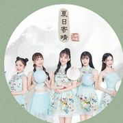 林艇.主播照片