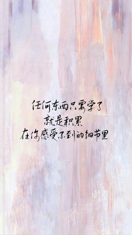 鑫儿～主播照片