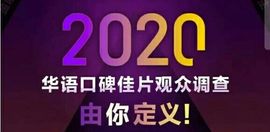 超持久“桑拿天”来了主播照片