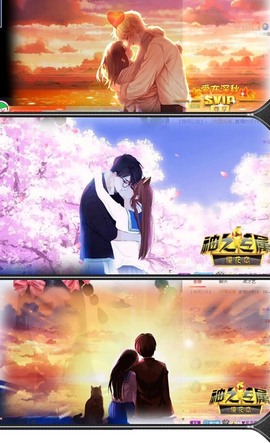 萌小喵❤️主播照片