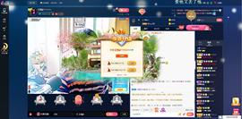 小笙→主播照片