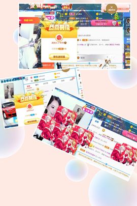 ethyrhwh主播照片