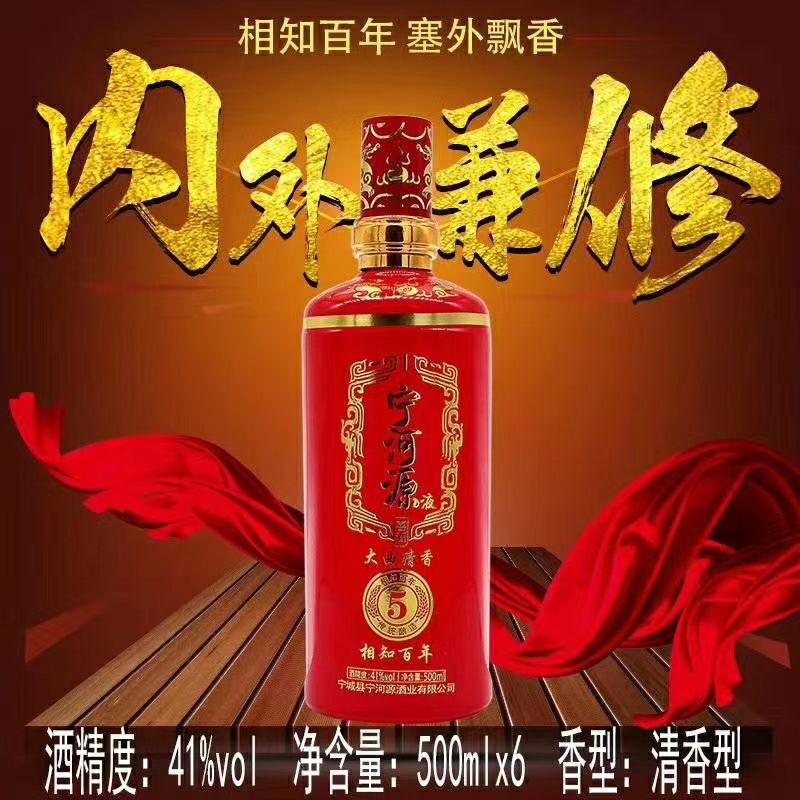 北京宜富婆的主播照片